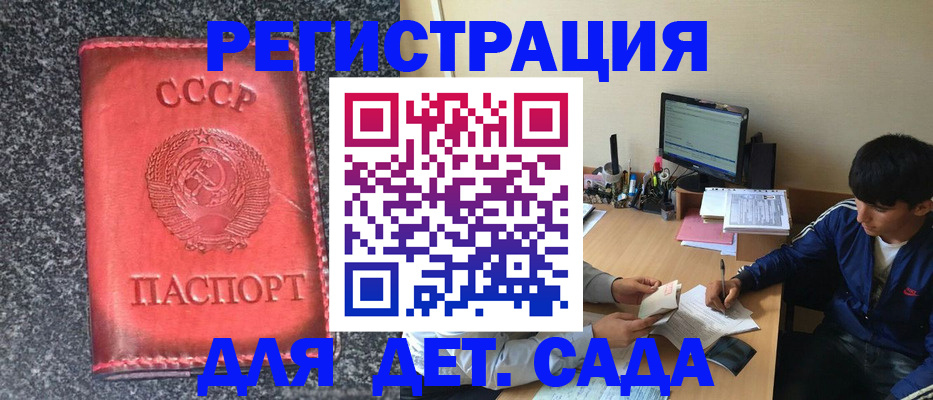 форма 3 в Туринске